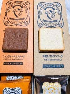 東京ミルクチーズ工場 羽田空港第1旅客ターミナル店