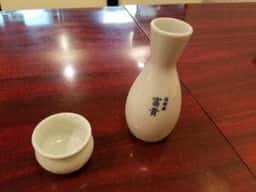 昇龍苑