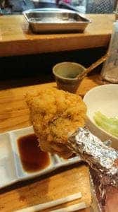 お宝まんちん
