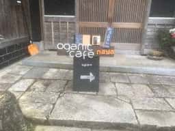 organic cafe NAYA