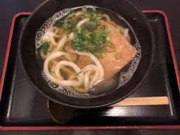 まつかぜ