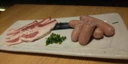 駿府の肉処 静岡そだち