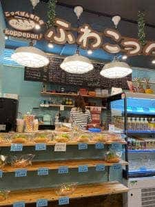淡路島バーガー 六甲道店