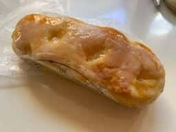 マリアージュ ドゥ ファリーヌ