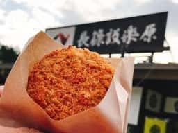 長篠陣屋食堂 長篠設楽原PA下り