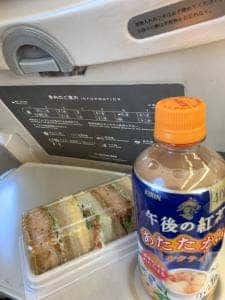 リトルマーメイド 別府店