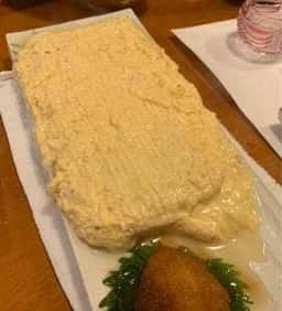 つかもと