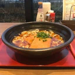 SPA HERBS 美楽亭