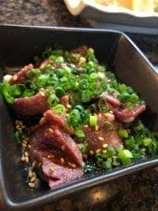 優味