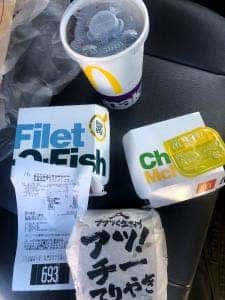 マクドナルド 草加遊馬町店