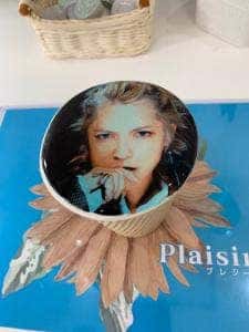 PIaisir