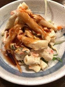 なかむら