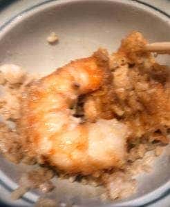 山長
