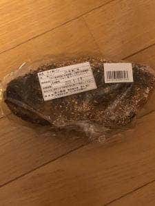奥土農場 石窯パン工房