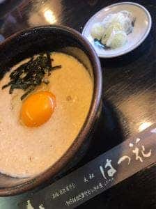 はつ花 新館