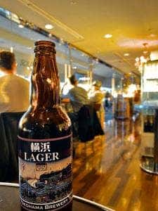 Sky Cafe
