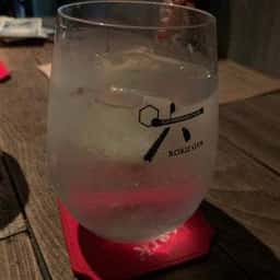 music bar 45