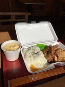 おぐらの唐揚げ 大津店