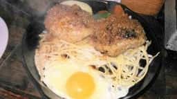 うえすたん警固店ビフテキ屋