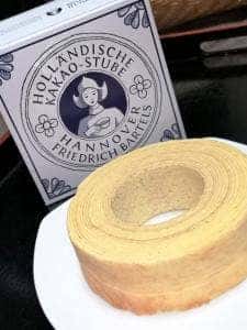 ホレンディッシェ・カカオシュトゥーベ 名古屋三越栄店