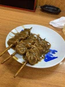 金の字 支店