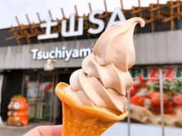 こなやはん 土山サービスエリア