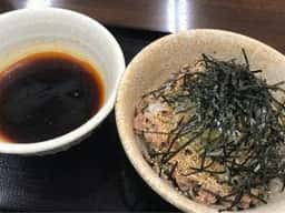 肉そば こまつ家