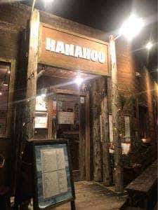 HANAHOU