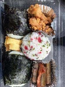 おむすびのお店 はせがわ 浜松広沢店