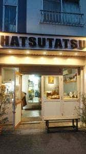 ハツタツ