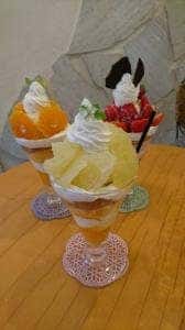 リヴェール二ツ坂