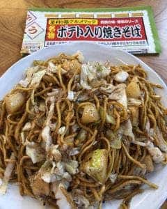 高田焼そば店