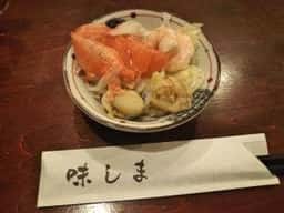 居酒屋味しま