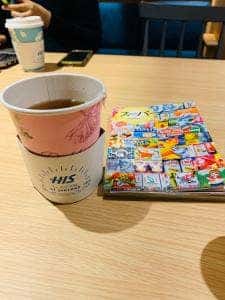 H.I.S. The ROOM of journey CAFE