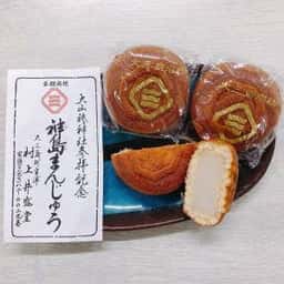 村上井盛堂 神社前店