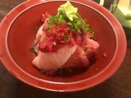 万葉の湯