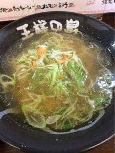 我流ら〜めん道 王様の島