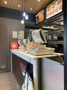 ピザハット 入谷店