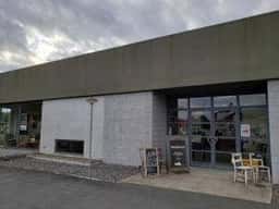 ブラックボード つくば店