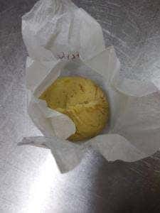 恵那寿や 多治見店