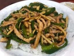 精華
