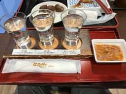 7つのおもてなし