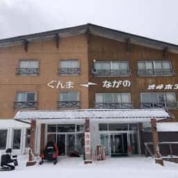 カフェ 県境の宿 渋峠ホテル