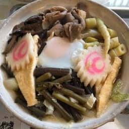 横手 山本荘