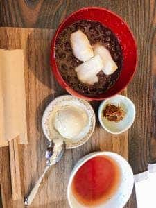 kuromojian