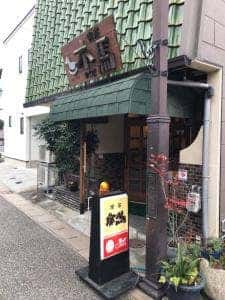 もくば