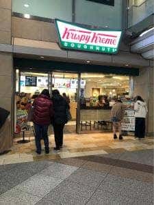 クリスピー・クリーム・ドーナツ アトレ川崎店