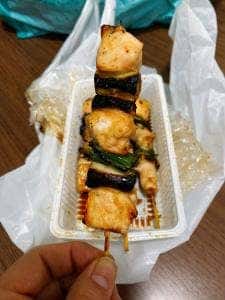 一番