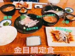 ぼら納屋