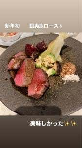bistrot Ao